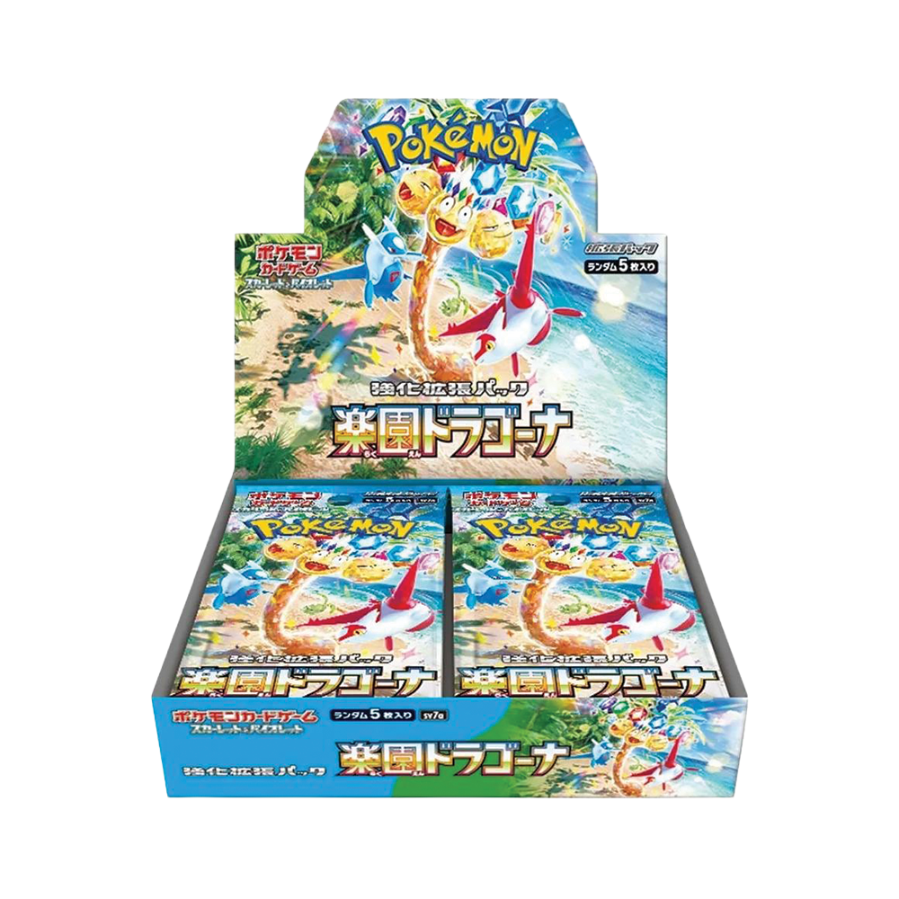 Pokemon Paradise Dragona Booster Box