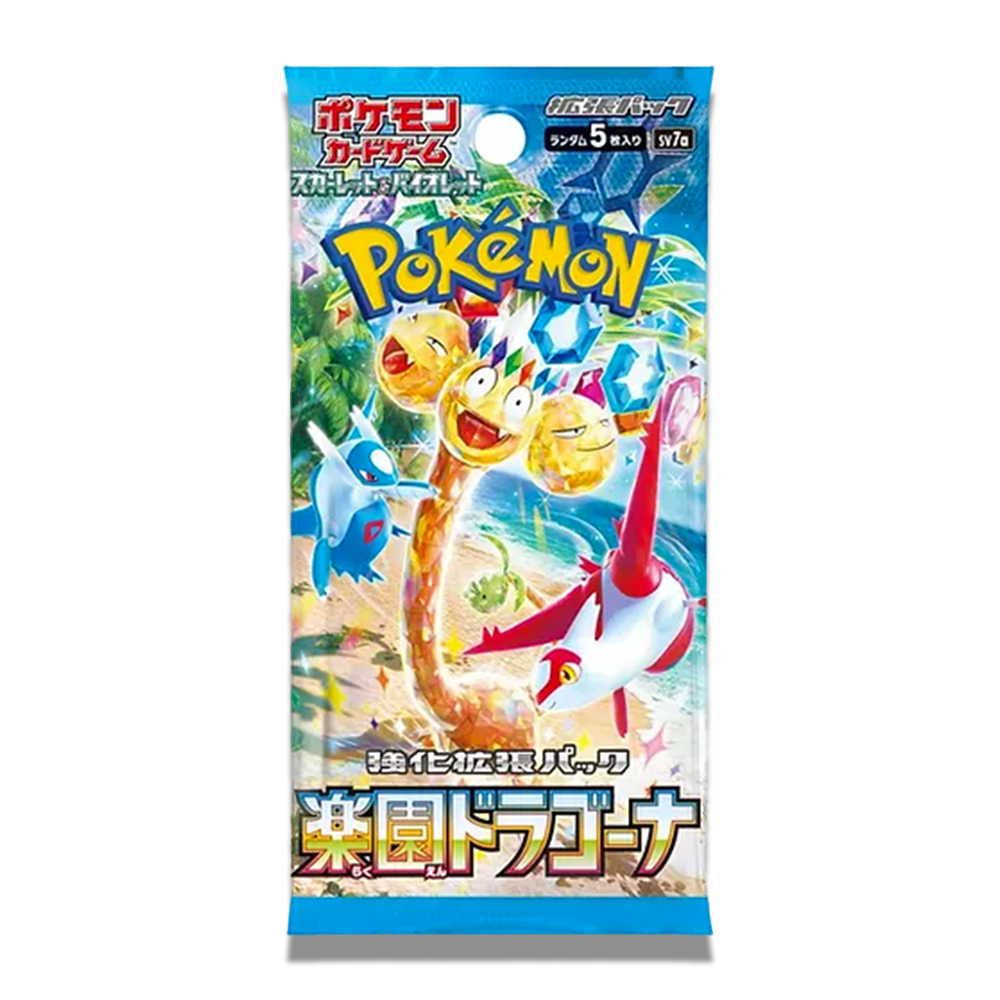 Pokémon Paradise Dragona Booster Pack