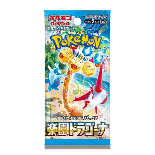 Pokémon Paradise Dragona Booster Pack