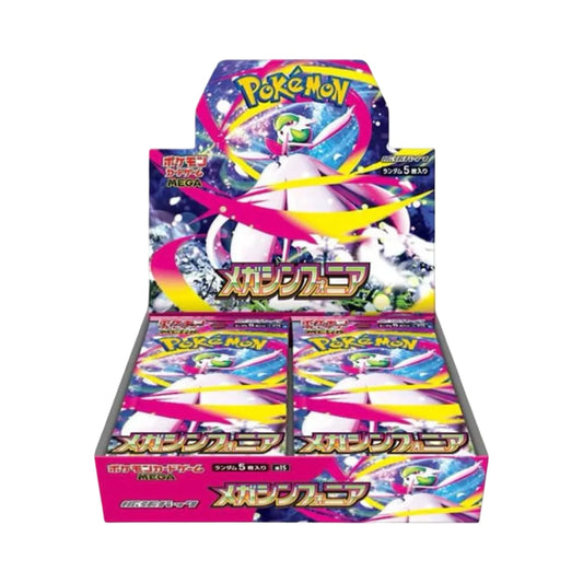 (LIVE) Japanese Pokemon Mega Symphonia Booster Box