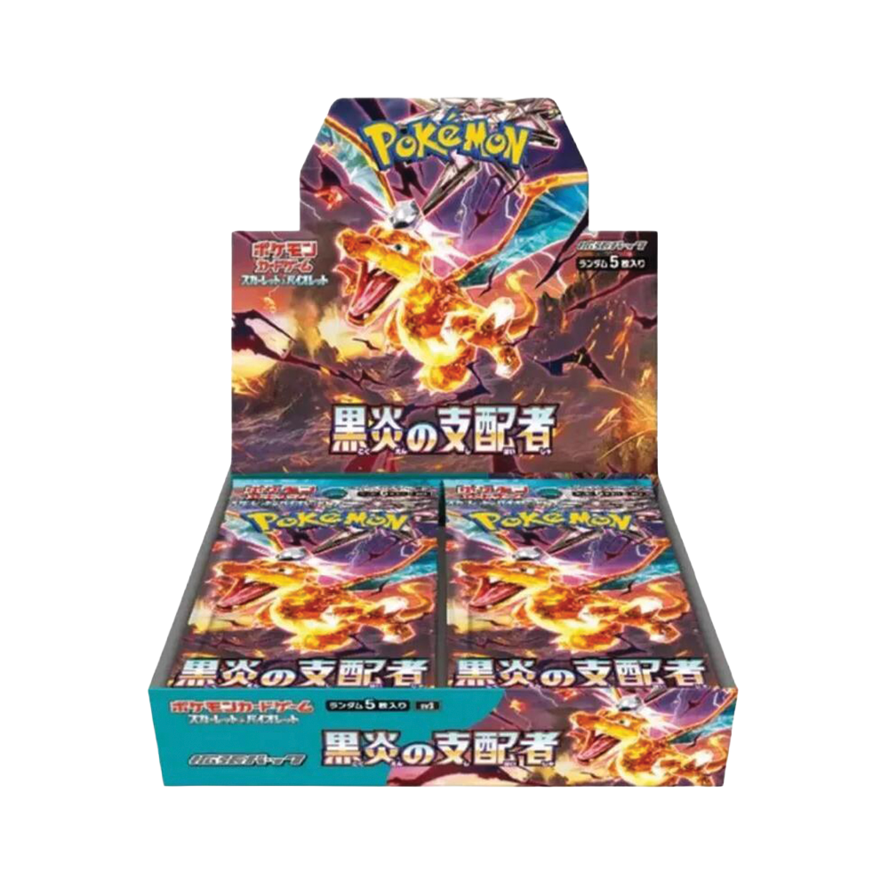 Pokemon Ruler Of The Black Flame Booster Box