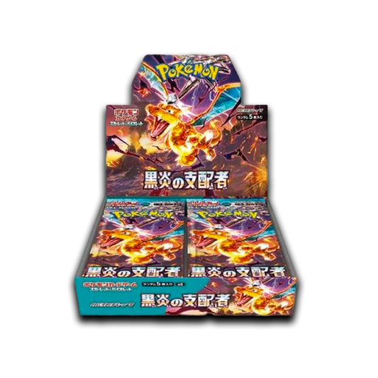 Pokemon Ruler Of The Black Flame Booster Box