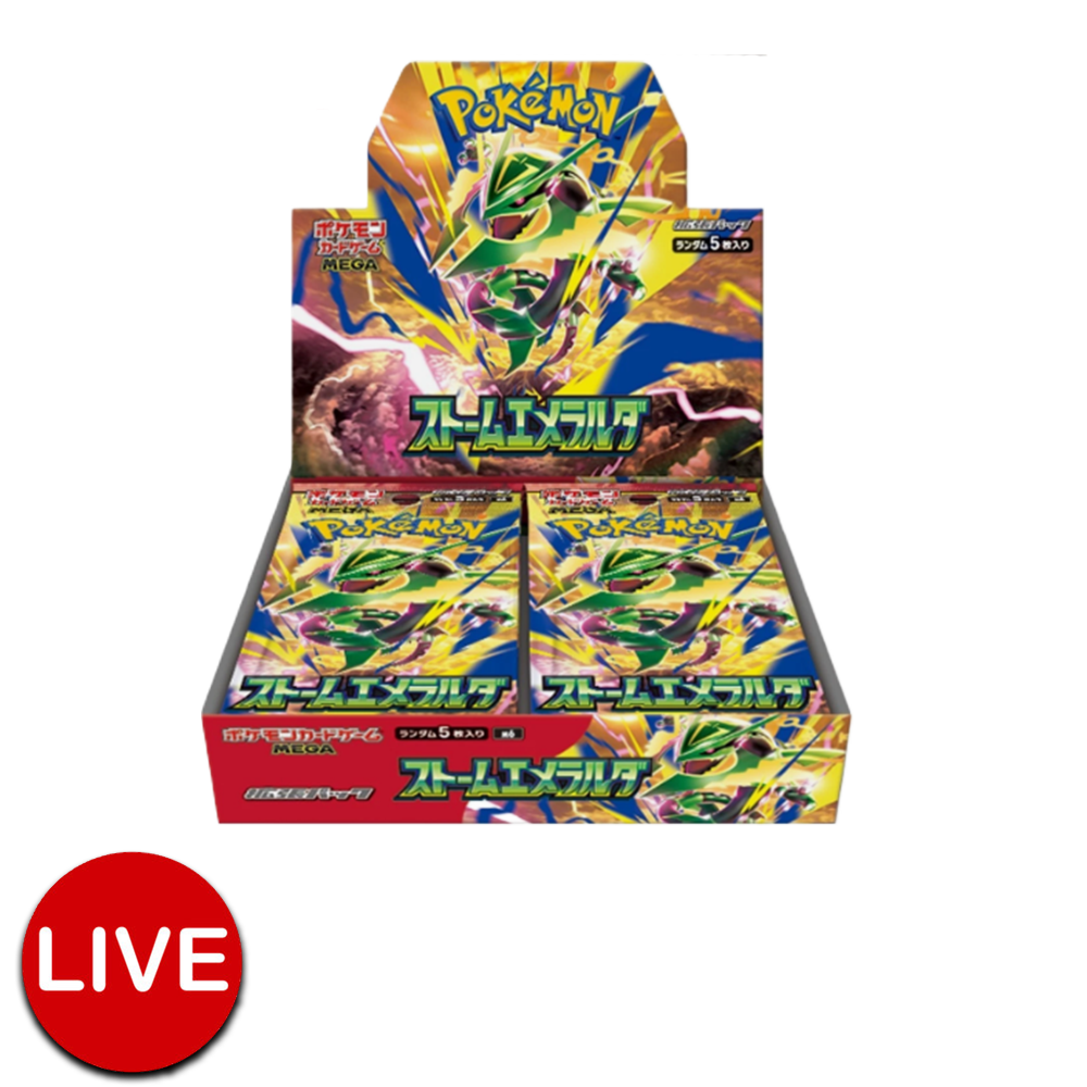 (LIVE) Japanese Pokemon Storm Emeralda Booster Box