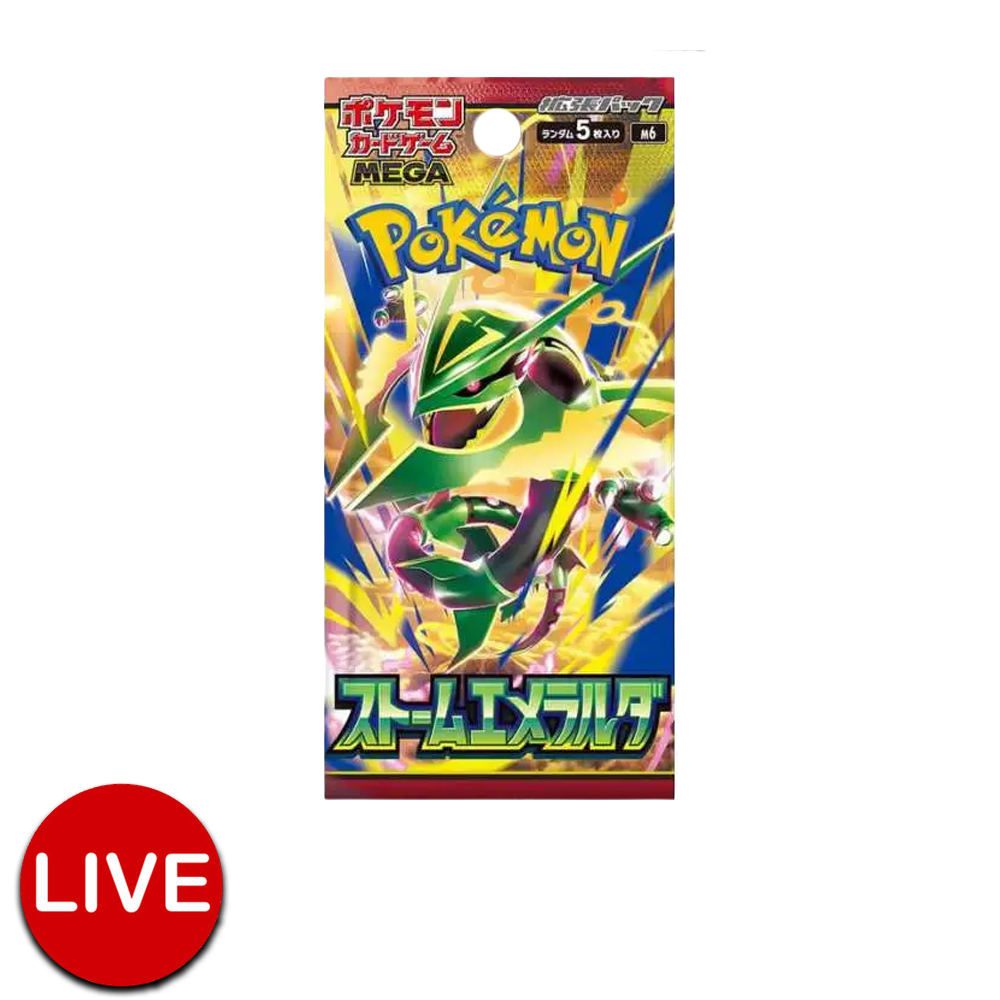 (LIVE) Japanese Pokemon Storm Emeralda Booster Pack