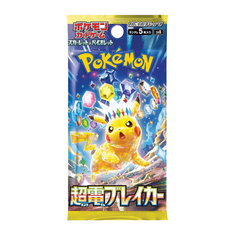 Pokemon Superelectric Breaker Booster Pack