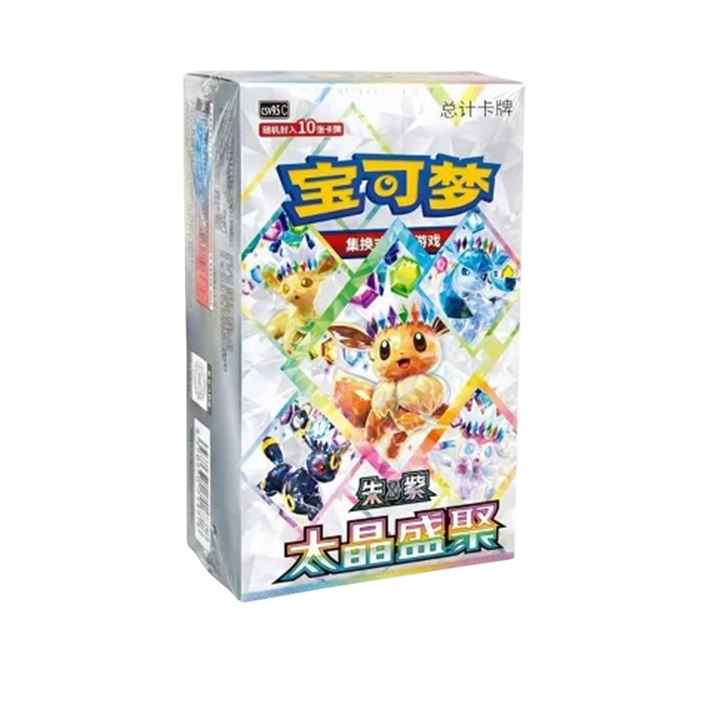 Chinese Pokemon Terastal Gathering Booster Box