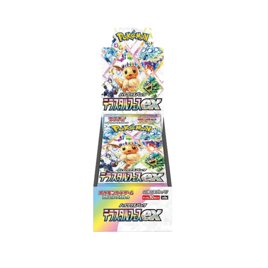 Pokemon Terastal Festival Booster Box